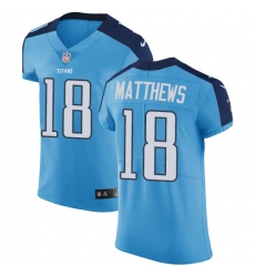 Men's Nike Tennessee Titans #18 Rishard Matthews Light Blue Team Color Vapor Untouchable Elite Player NFL Jersey