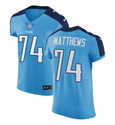 Men's Nike Tennessee Titans #74 Bruce Matthews Light Blue Team Color Vapor Untouchable Elite Player NFL Jersey