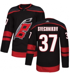 Youth Adidas Carolina Hurricanes #37 Andrei Svechnikov Premier Red Home NHL Jersey