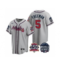 Men's Atlanta Braves #5 Freddie Freeman 2021 Gray World Series With 150th Anniversary Patch Cool Base Baseball Jersey