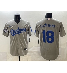 Men's Los Angeles Dodgers #18 山本由伸 Gray 2025 World Series Champions Cool Base Stitched Baseball Jersey